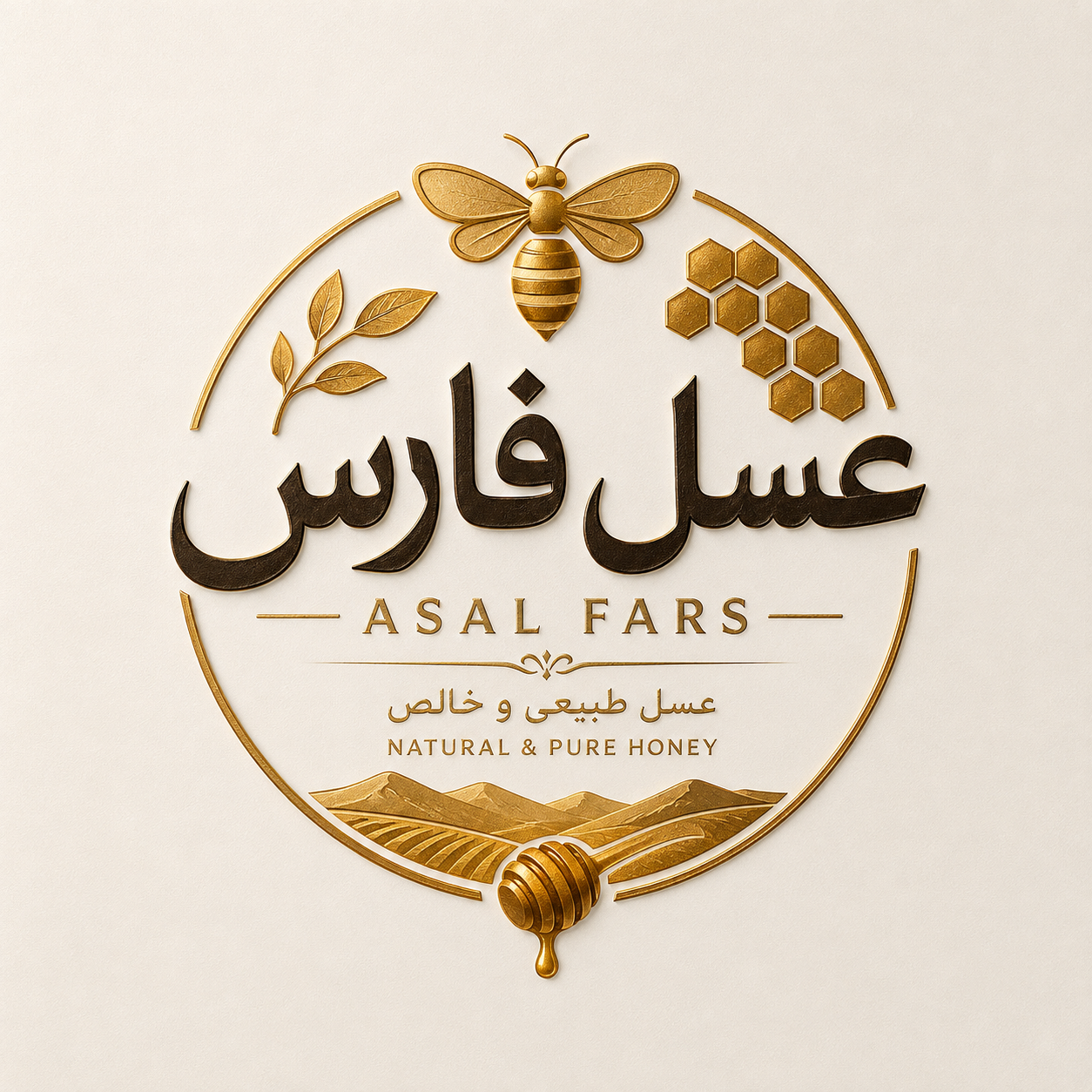 عسل فارس