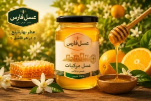عسل مرکبات